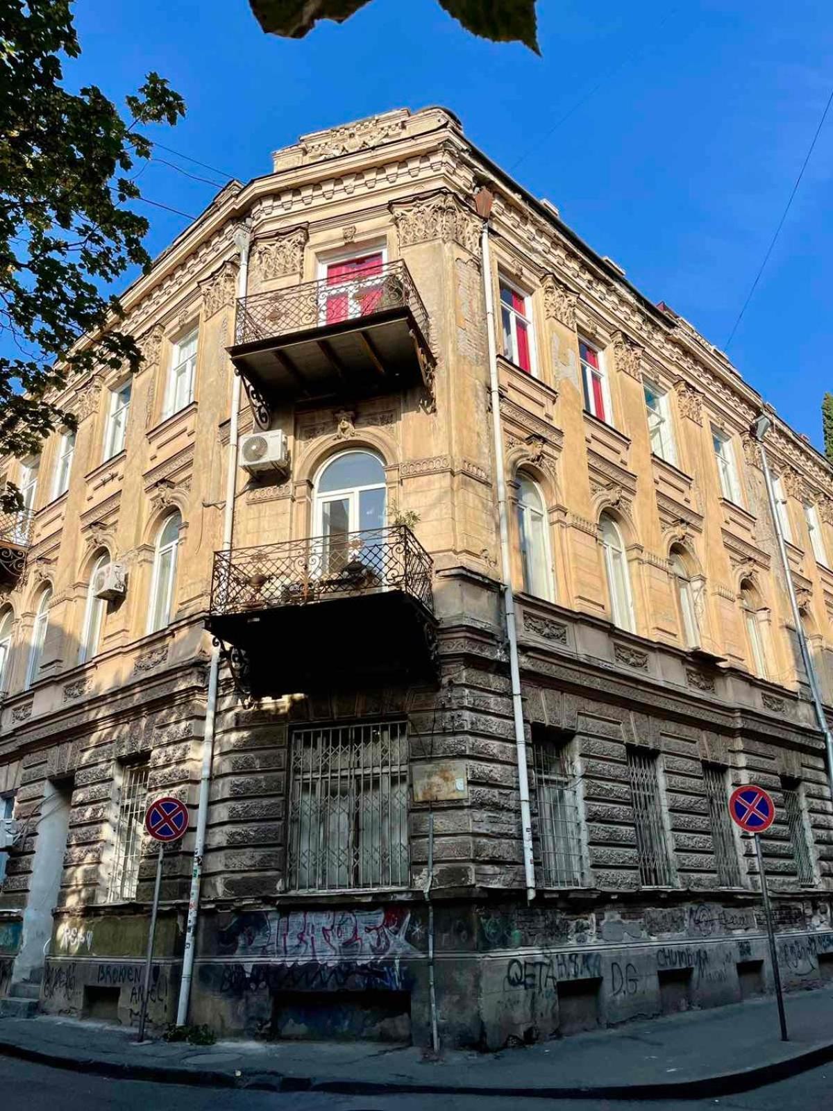 Communa Good Vibes Tbilisi Exterior photo